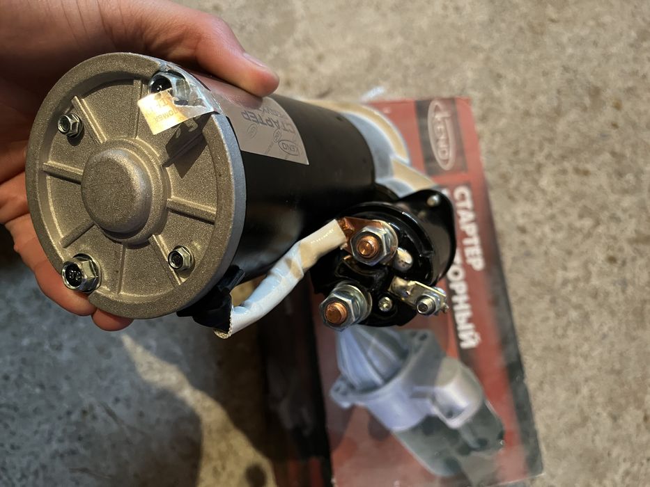 Стартер газ 53 бағасын келісеміз………………….