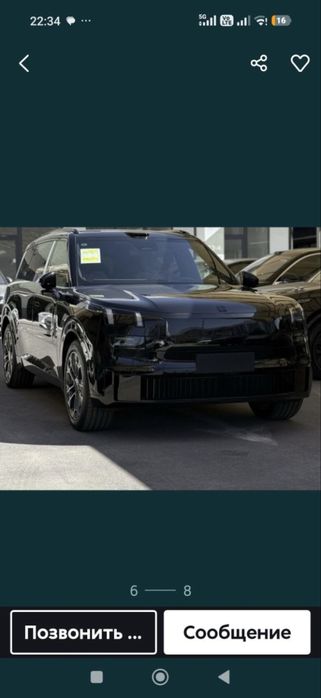 Lynkco 900 2 turbo naxt ga va savdo nasiya 20 % nomizga o’tkaziladi.