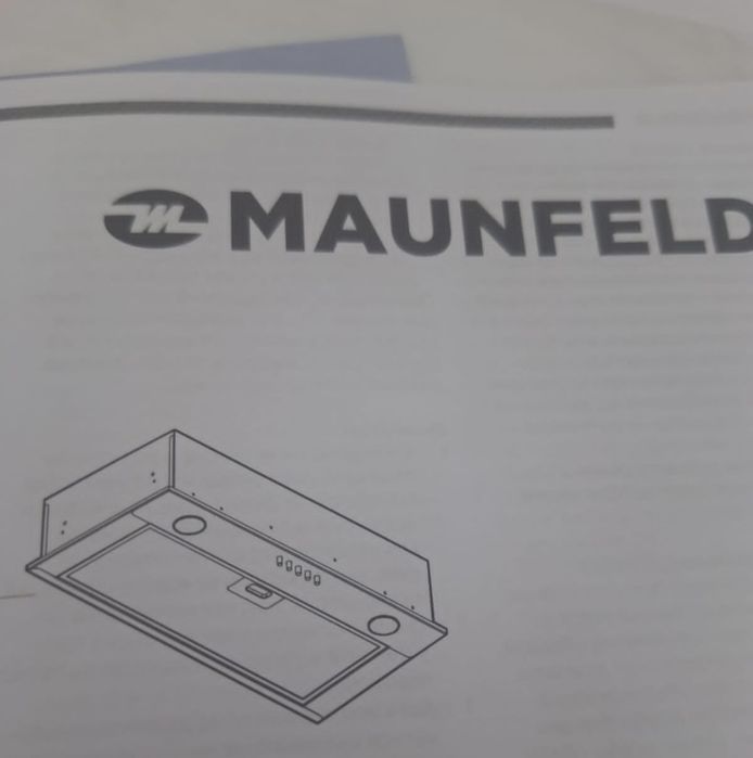 Вытяжка сатылады жап жана.