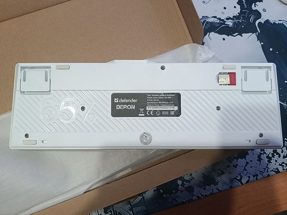 Продам клавиатуру