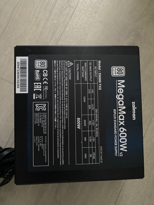 Блок питания Zalman Mega Max 600W