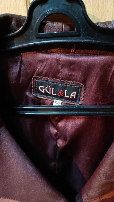 Женская куртка Gul & La