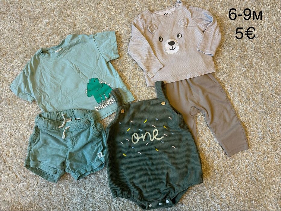 Дрешки Guess, adidas, nike