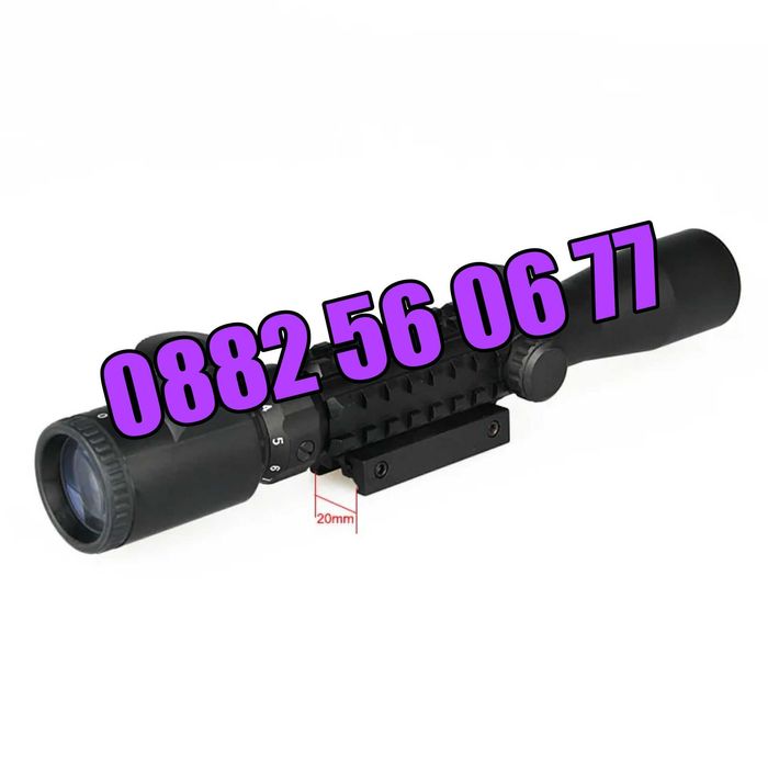 Оптика за пушка Bushnell, оптичен мерник 3-9х40E,релсов захват 10-20мм