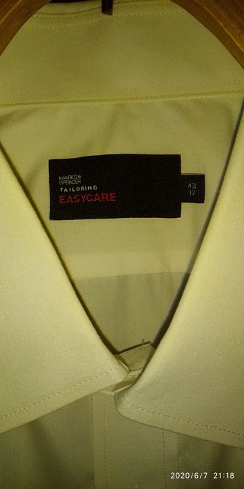 Мужская Финка 43 ворот