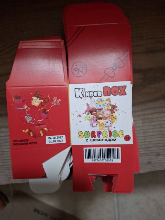 Игрушки, фигурки, киндер сюрприз