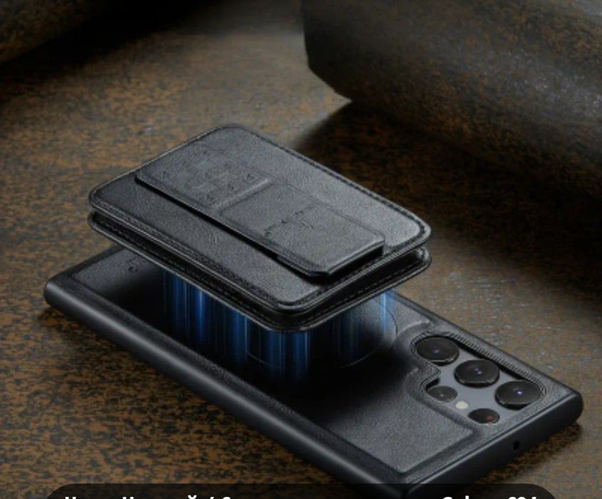 Samsung Galaxy S24 Ultra  чехол