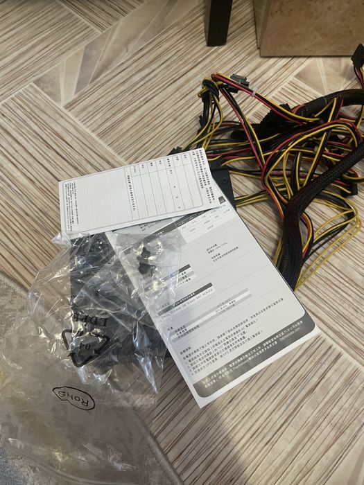 Блок питания LITPOWER RGB 650 W