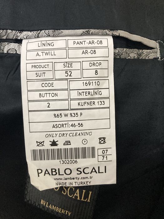 Костюм  мужской