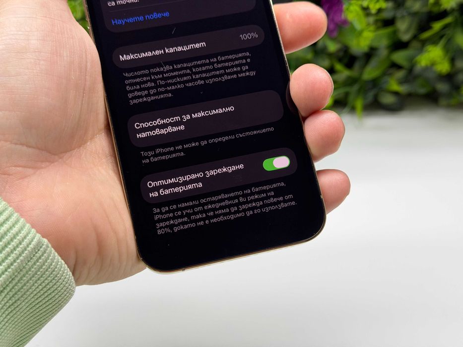 ! ТоП! iPhone 12 Pro 256GB 100% батерия