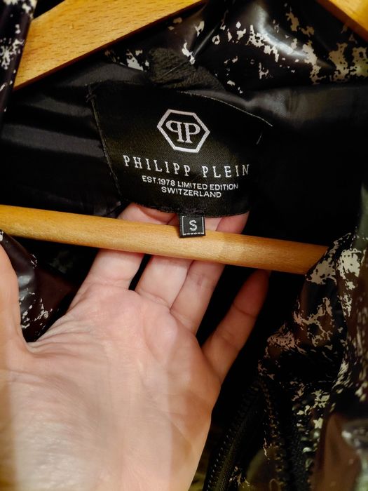 Яке с естествен пух