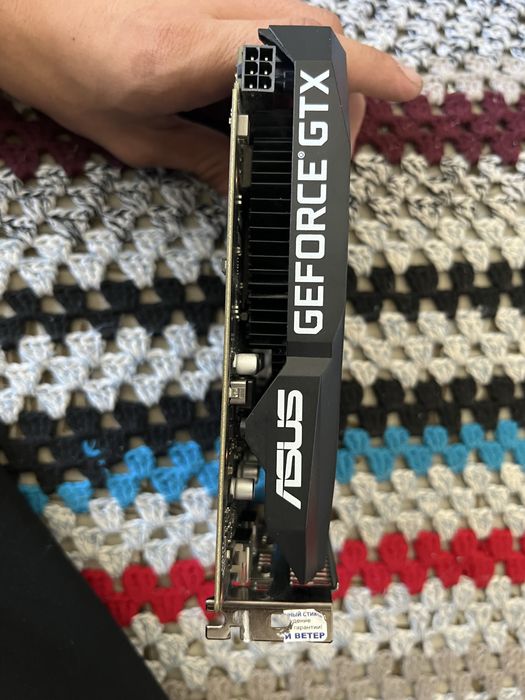GTX 1650 Super ASUS видеокарта