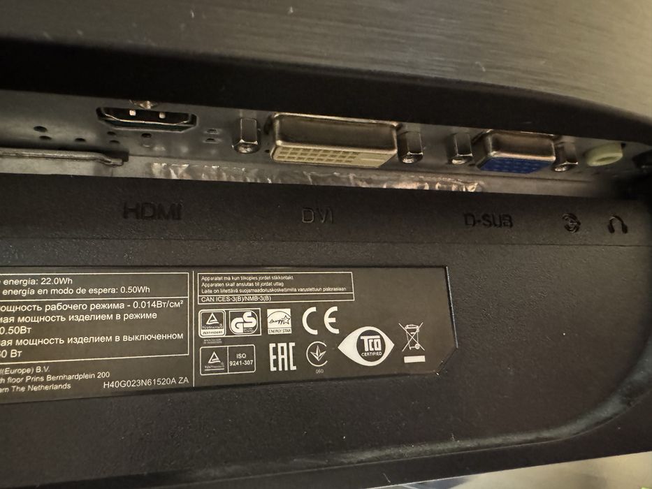 Монитор ЛОС LOC 24 инча