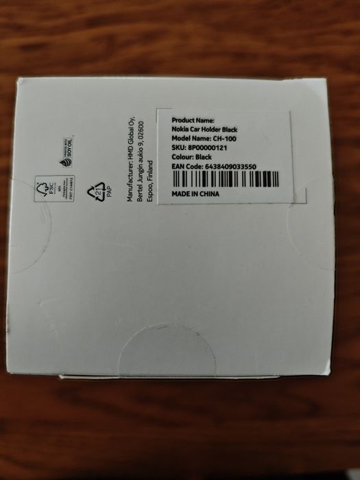 Стойка за телефон за автомобил