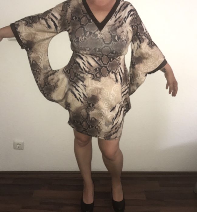 Екстравагантна рокля