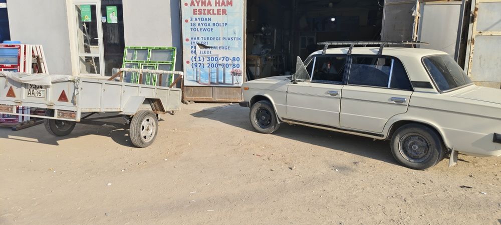 Жигули с прицепом