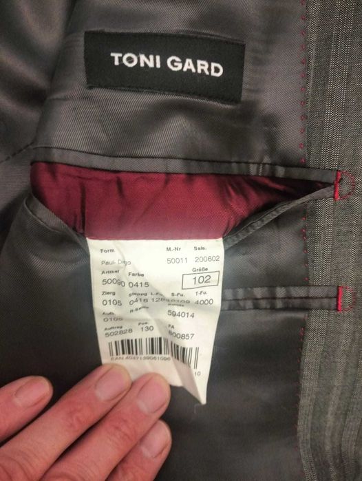 Костюм мужской европейский