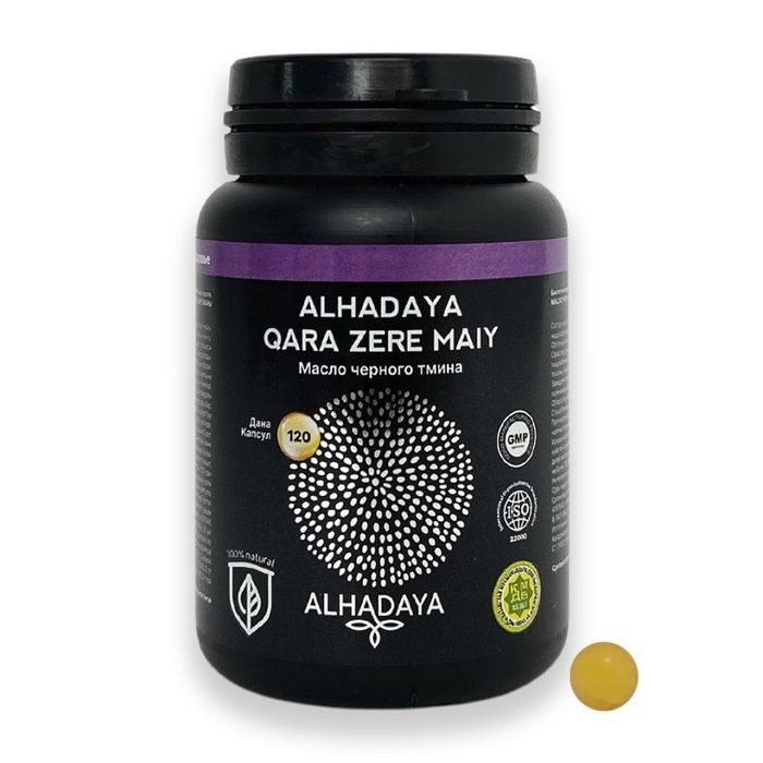 Пролайн высокого качество