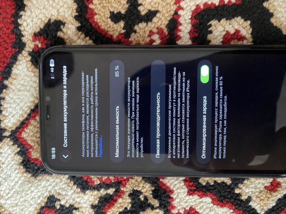 обмен мопедке лч