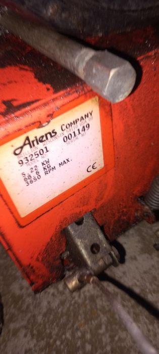 Снегорин  Ариенс