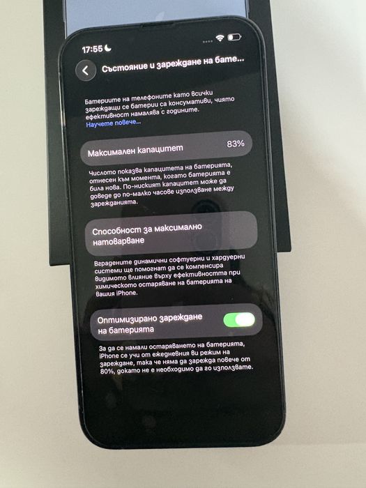 Iphone 13 Pro 128GB Sierra Blue