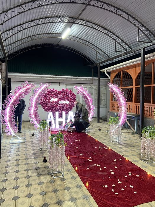 Оформления сатылады