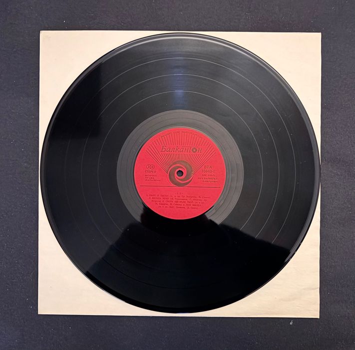 Винилова плоча на група LZ със Силвия Кацарова