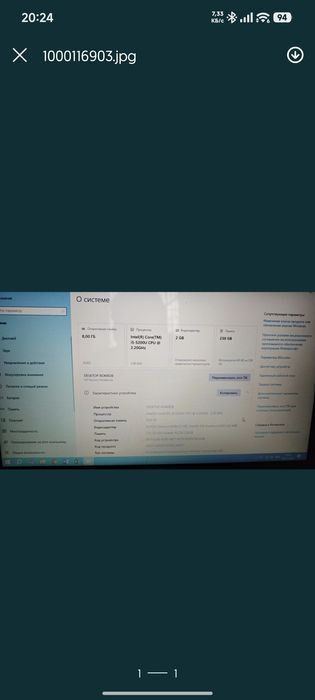 Ноутбук HP pavilion