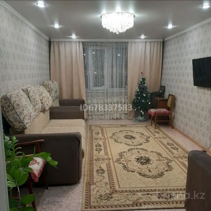 Продам 3 комнатную квартируру