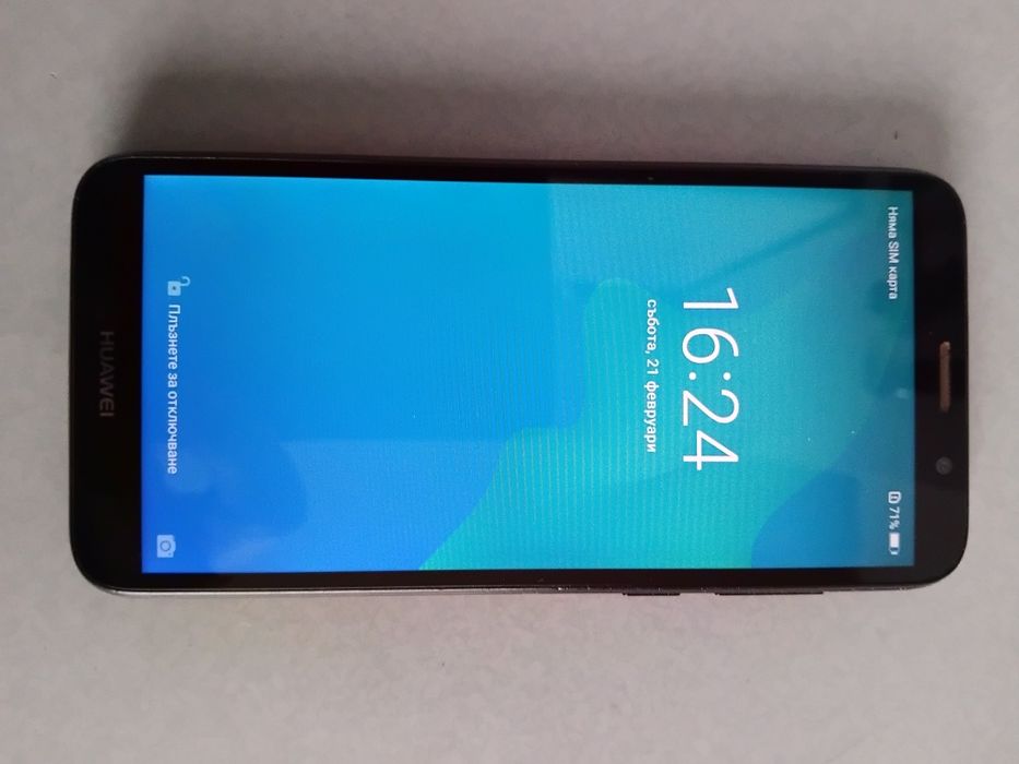 Huawei Y5 2018 DRA-L 21