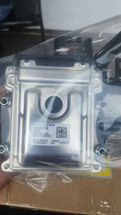 Блок управления АКПП KIA K8