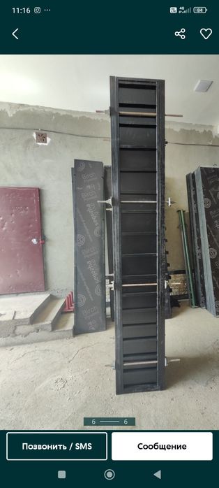 Аренда опалубка леса.Арзон нархларда Поселок Супер