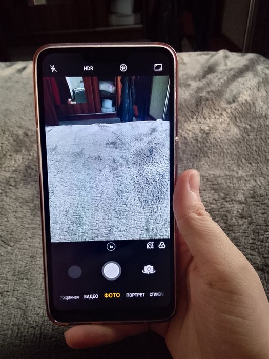 Смарт apple oaoaoaoa