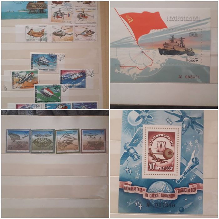 Марки!Продам марки