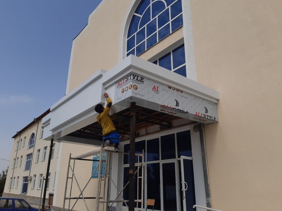 Alyukabond va tunkabond xizmatlari