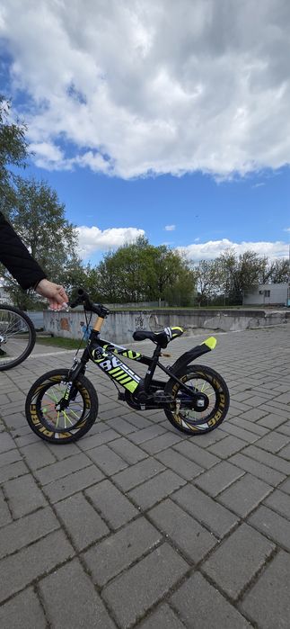 Bicicleta copii 4-6 ani