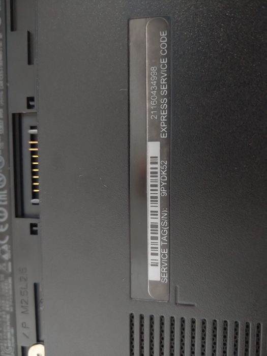 Продавам или бартер 3 лаптопа