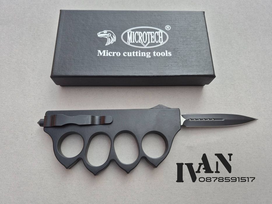 Автоматичен нож-бокс  Microtech