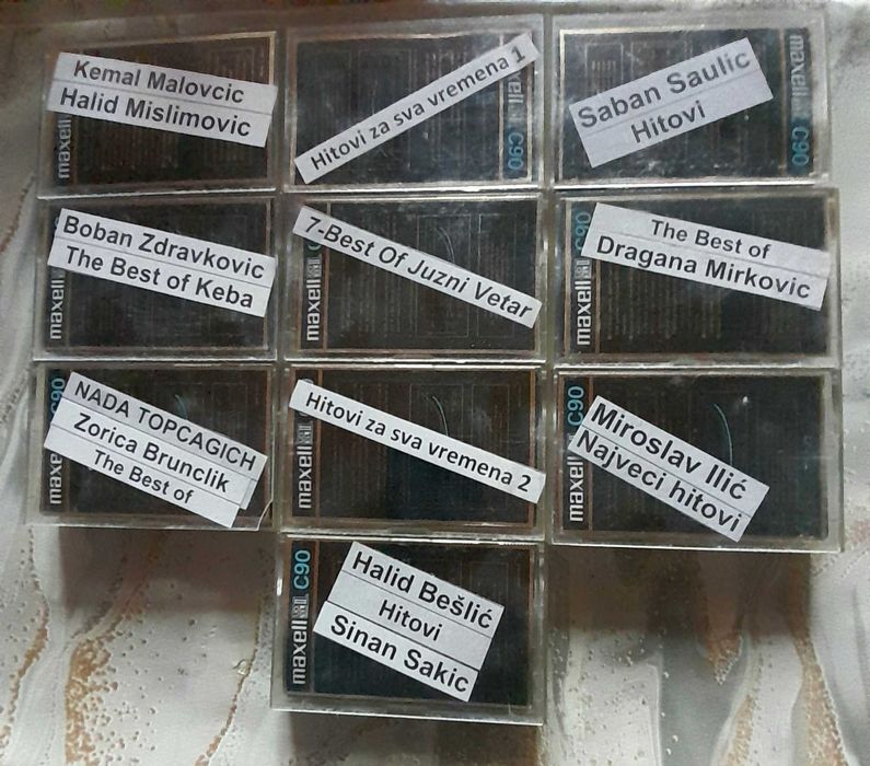 Аудио касети MAXELL/ Gold/ 90 мин.- със Сръбски хитове