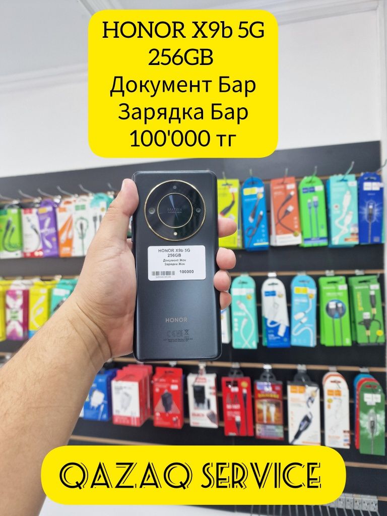 Актау,Honor X9b 5G 256GB, Смартфон телефон: 100 000 тг. - Мобильные телефоны  / смартфоны Актау на Olx