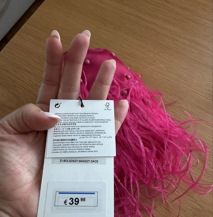 Чанта Zara с пера Limited Edition