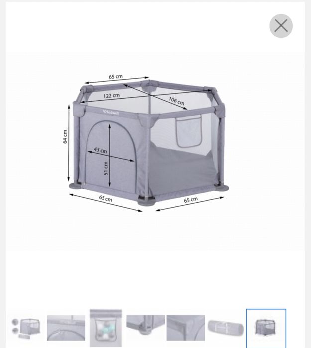 Tarc de joacă Kidwell hexagonal 122x106