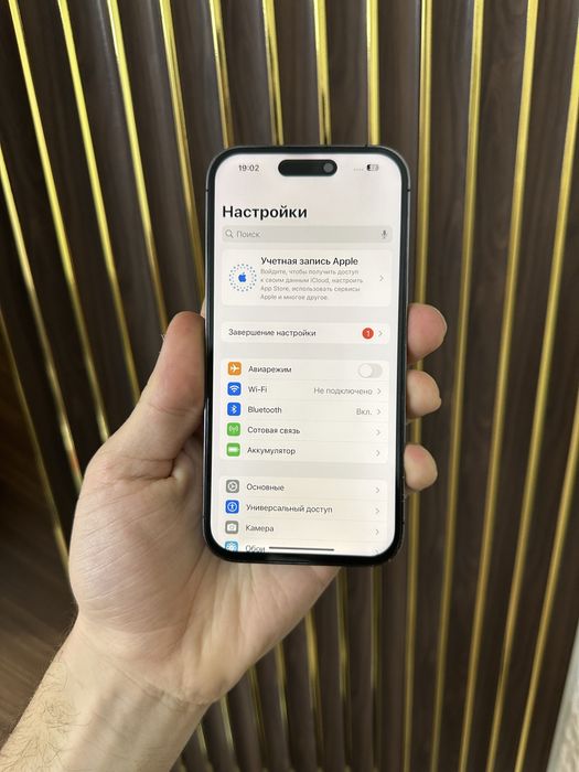 Iphone 14 Pro 128 Айфон 14 Про 128