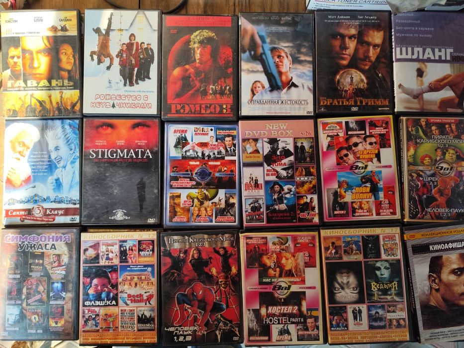 Продам dvd диски