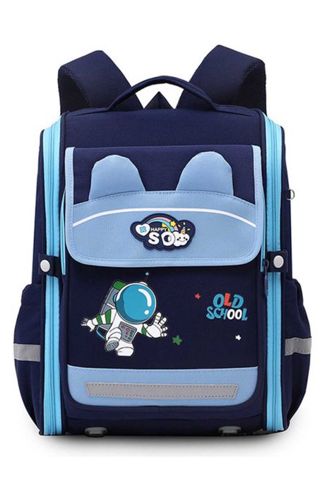 Рюкзак школьный ортопедический для начальной школы