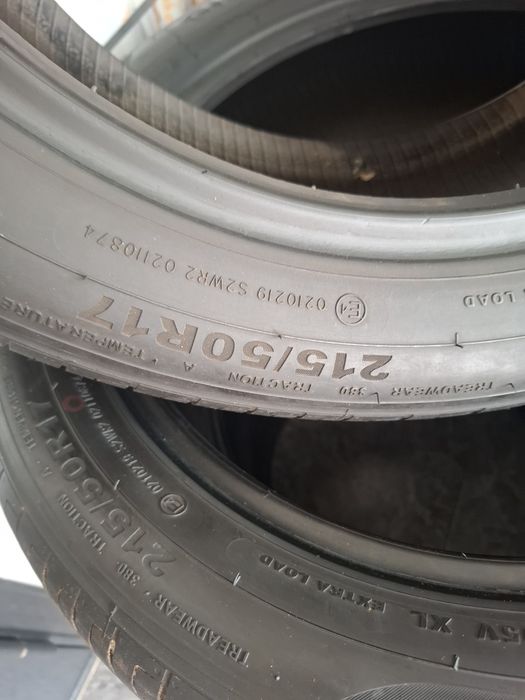 Летны шины комплек