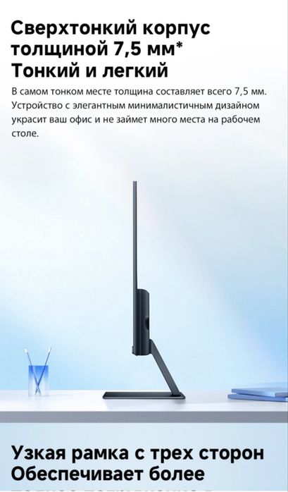 Монитор 27" Xiaomi A27i P27FBA-RAGL черный
