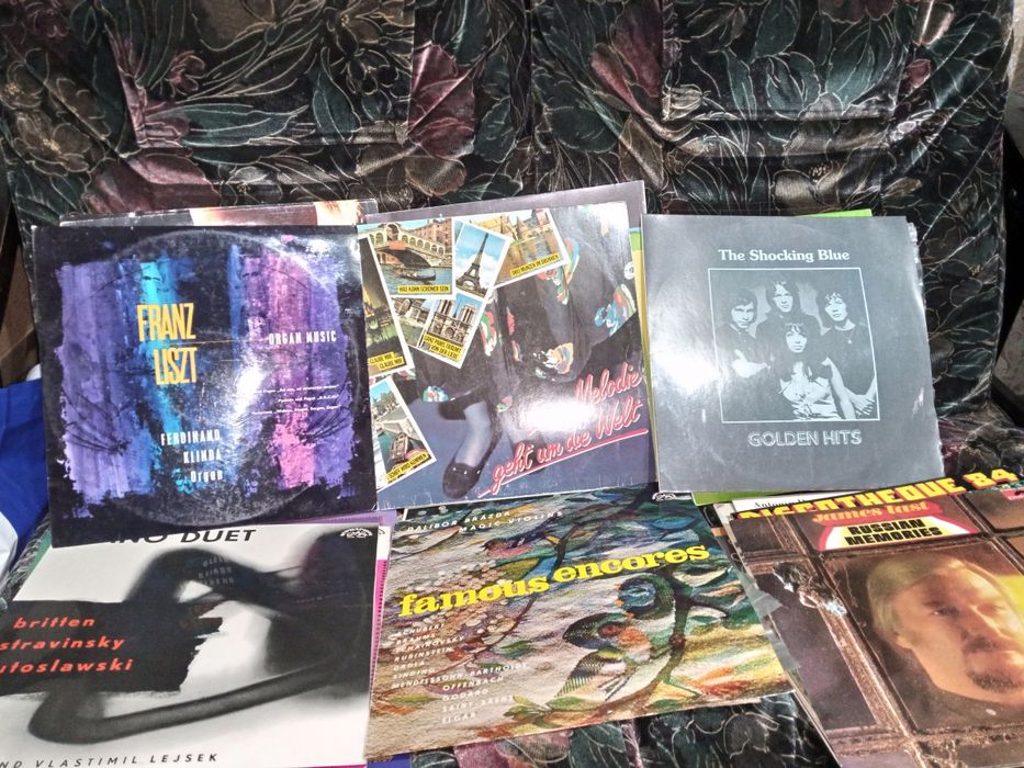 Виниловые пластинки