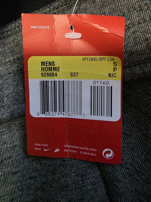 Nike Tech Fleece noi