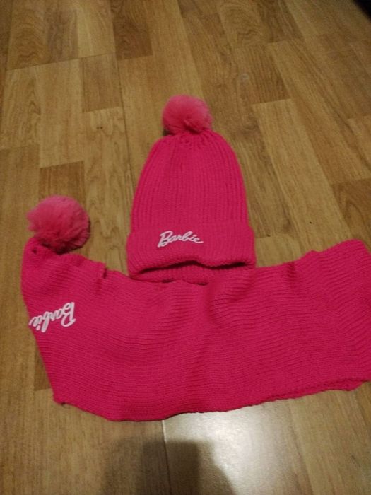 Set superb pentru fetițe